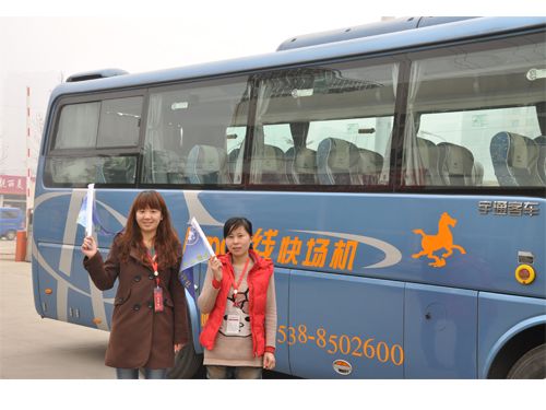 �c���鿴Ԕ��(x��)��Ϣ<br>��(bi��o)�}�����R������  TIANMALVXINGSHE ��x�Δ�(sh��)��14137