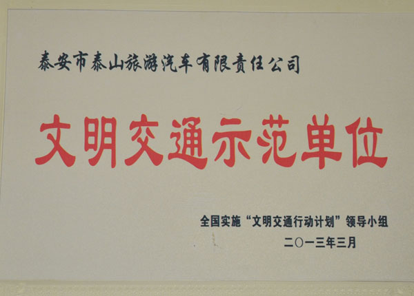 �c(di��n)���鿴Ԕ��(x��)��Ϣ<br>��(bi��o)�}��   ��x�Δ�(sh��)��1302