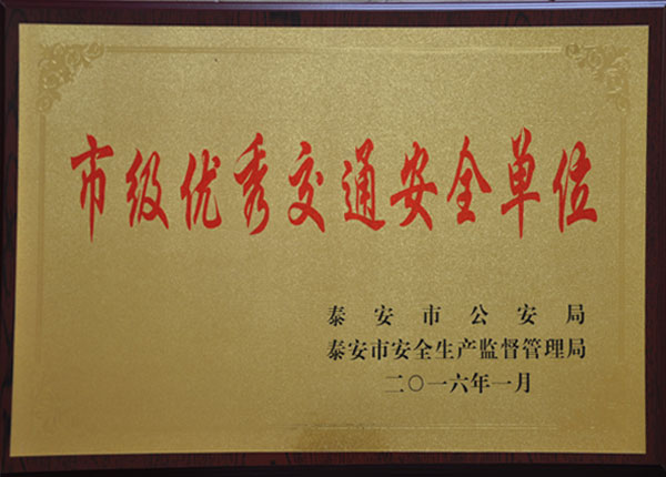 �c(di��n)���鿴Ԕ��(x��)��Ϣ<br>��(bi��o)�}��   ��x�Δ�(sh��)��1826